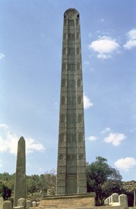 Les stèles du roi Ezana