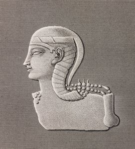 Thèbes