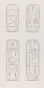 Thèbes : Hiéroglyphes (détail) - Unbekannt