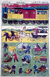 Divers moyens de transport au Japon