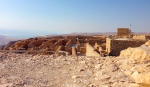 Vue de Masada vers la mer Morte (photo)