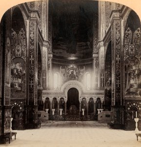 Allée centrale de la cathédrale de Vladimir, Kief - la plus belle église de Russie, 1898