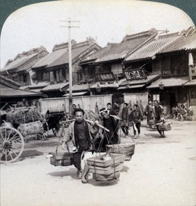 Coolies, scène de rue à Tokyo