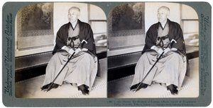 Comte Okuma, ex-ministre des Affaires étrangères, chef du Parti progressiste, Tokyo, Japon, 1904 - Underwood and Underwood