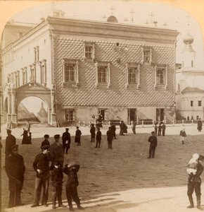 Célèbre escalier rouge et ancien palais, Moscou, Russie, 1900 - Underwood and Underwood