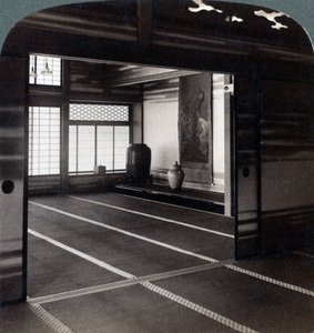 Maison du comte Okuma, Tokyo, Japon, 1904