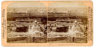 Jérusalem, vue depuis le Mont des Oliviers, Palestine, 1897