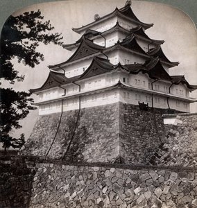 Château médiéval des princes japonais, parfois utilisé par le Mikado Nagoya, Japon, 1896 - Underwood and Underwood