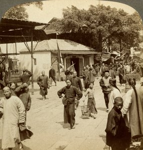 Scène de rue, Canton, Chine