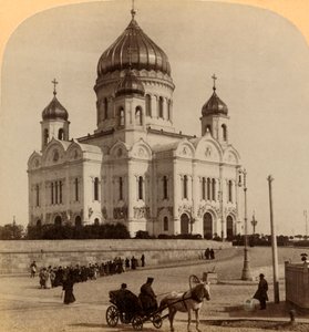 Temple de Notre Sauveur, la plus grande église de Moscou, Russie, 1898 - Underwood and Underwood