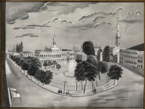 Hôtel de ville de New York - Unidentified
