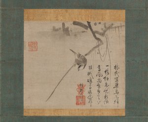 Oiseau sur une branche, début du 16ème siècle