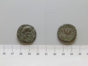 Pièce de Septime Sévère, Empereur de Rome de Césarée, Cappadoce