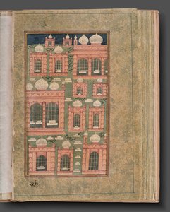 Futuh al-Haramayn - Unknown