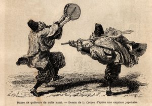 Une danse de la confrérie du culte Kami, avec récitation de litanies et figures chorégraphiques inattendues. Gravure pour illustrer le voyage au Japon, par Aimé Humbert, ministre de la Confédération suisse, en 1863-1864, publié dans « le tour du monde »