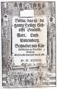 Bible de Luther. Frontispice - Unknown artist