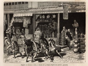Boutique de bronze à Yedo (ou Edo, Tokyo actuel), spécialité de la ville, présentant des objets de culte bouddhiste : cloches, gongs, tambours, vases, candélabres, encens et statues, mais aussi des objets moins rituels tels que des boîtes à saké, des lampe - Unknown artist