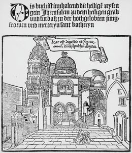 Église du Saint-Sépulcre à Jérusalem - Unknown artist