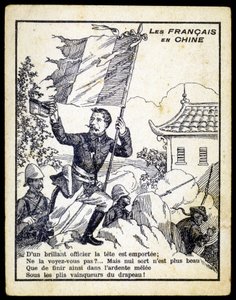 Allégorie emphatique de la guerre entre la France et la Chine, fin du 19e siècle