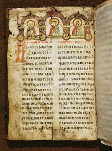 Évangéliste du prince Miroslav