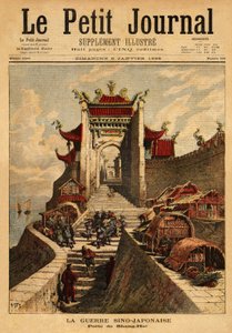 Première guerre sino-japonaise - La porte de Shanghai, le lieu le plus élevé de la victoire japonaise pendant la première guerre sino-japonaise (août 1894 à avril 1895). Gravure dans « Le petit journal » 6/01/1895. Collection Selva.