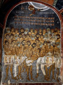 Quarante Martyrs de Sébaste ou Saints Quarante, fresque (12e siècle), Ayios Nikolaos tis Steyis (Saint Nicolas du Toit) (11e siècle) (Liste du patrimoine mondial de l