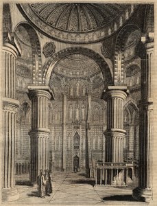 Intérieur de la Mosquée Bleue, Istanbul, Turquie - 1838 - gravure - Unknown artist