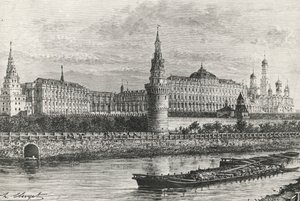 Kremlin à Moscou, Russie, gravure de La Russie libre - Unknown artist