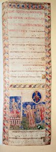 La bénédiction de la fontaine (Ms.724/2-Carta2) Manuscrit enluminé du XIIe siècle. Rome, Biblioteca Casanatense - Unknown artist