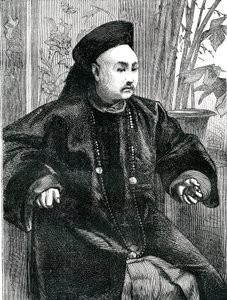 Mandarin Tchung Hao (Chung How), gravure 1868 - Unknown artist