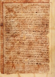 Manuscrit. Lettre n° 7 aux moines de Beas de Segura (Carta n° 7 de S. Juan de la Cruz depuis Málaga aux moniales de Beas de Segura). Papier. 18 novembre 1585 - Unknown artist