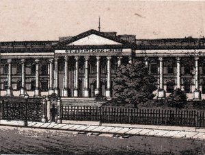 Melbourne, Australie : vue de la Bibliothèque Publique dans « Le Monde Illustré 168 vues » sans date (fin XIXe siècle) - Unknown artist