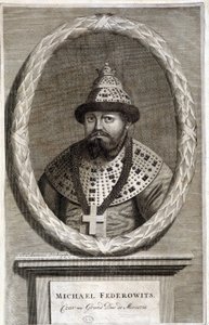 Michel Fédorovitch, Tsar ou Grand-Duc de Moscou - Unknown artist