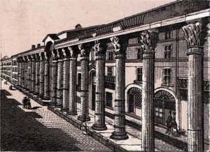 Milan, Italie : vue de la colonnade de Saint-Laurent - Unknown artist