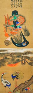 Munjado - Unknown artist