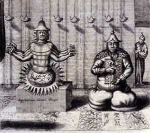 À gauche, divinité hindoue à huit bras, à droite Amida, Bouddha japonais. "De China Monumenta" par Athanasius Kircher, Amsterdam 1667. - Unknown artist