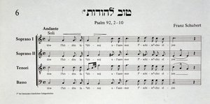Page de partition musicale du Psaume 92 par Franz Schubert de Schir zion par Salomon Sulzer - Unknown artist