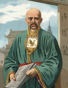 Portrait de Confucius en chinois Kong Qiu, connu sous le nom de Kongzi ou Kongfuzi (v. 551 à v. 479 av. J.-C.). Barcelone 1877