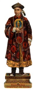 Portrait de Kuangsu (Guangxu, Kouang-Siu ou Kouang Siu)
