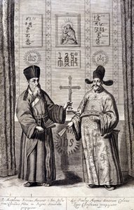 Portrait de Matteo Ricci (à gauche), jésuite italien et Paul Ly, grand propagateur de la foi chrétienne en Chine, gravure de « De China monumenta » par Athanasius Kircher (1601 - 1680), jésuite, orientaliste et érudit allemand, Amsterdam 1667. - Unknown artist