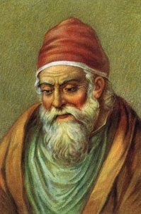 Portrait du mathématicien grec Euclide .