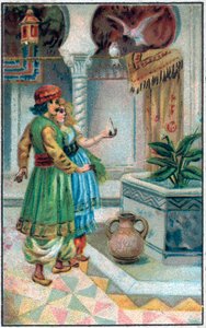 Prince Ahmed avec la fée. Histoire du Prince Ahmed et de la fée Paris-Banou. Conte des 1001 nuits. Chromolithographie de la fin du XIXe siècle. - Unknown artist