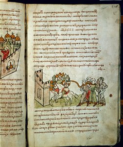 Chronique de Radziwill, détail