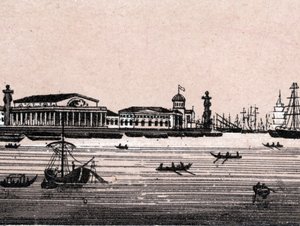 Saint-Pétersbourg, Russie : vue de la rivière Neva et de la Bourse à Saint-Pétersbourg. dans "Le monde illustre 168 vues" Non daté (fin du 19e siècle)