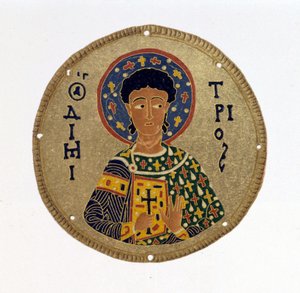 Saint Démétrius - dans "Histoire et Monuments des Émaux Byzantins" par N. Kondakow. Chromolithographie 1892 - Unknown artist
