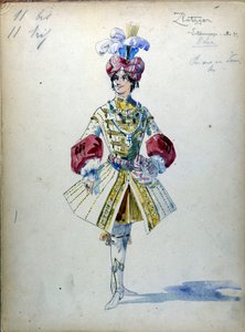 La Dame de Pique : Opéra composé en 1890 par Piotr Ilitch Tchaïkovski. - Unknown artist