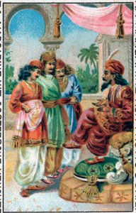 Le Sultan et ses fils. Histoire du Prince Ahmed et de la fée Paris-Banou. Conte des 1001 nuits. Chromolithographie de la fin du XIXe siècle. - Unknown artist
