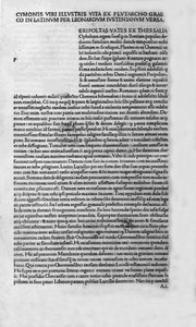 Les vies des hommes illustres. Page du livre de Plutarque de Chéronée, également appelé « Vies parallèles ». 1495. - Unknown artist