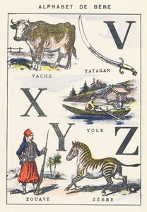 V X Y Z: vache, yole, zouave, zèbre - Unknown artist