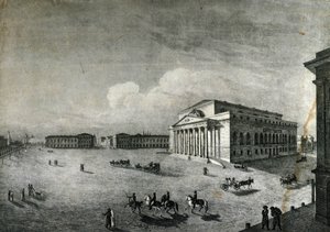 Vue du Théâtre Bolchoï à Moscou vers 1840. Russie - Unknown artist